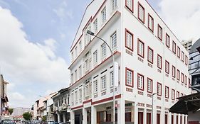 Wanderlust (SG Clean)